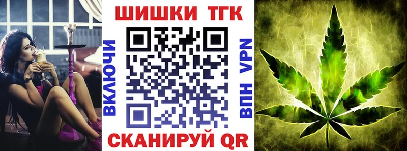 Купить наркотик аптеки Покровск СК МЕФ КОКАИН