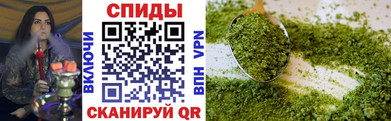 БУТИРАТ оксибутират  это Telegram  Покровск 