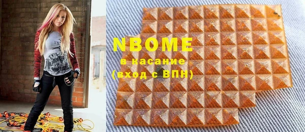 дистиллят марихуана Аркадак