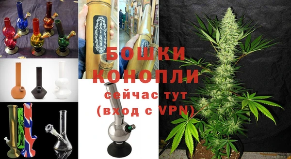 дистиллят марихуана Аркадак