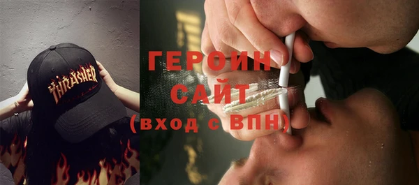 дистиллят марихуана Аркадак