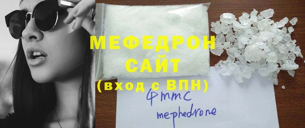 дистиллят марихуана Аркадак