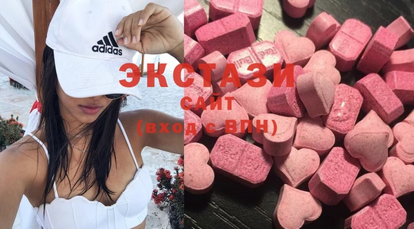 дистиллят марихуана Арсеньев