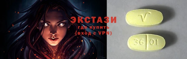 дистиллят марихуана Арсеньев