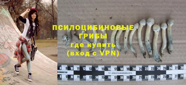 дистиллят марихуана Аркадак
