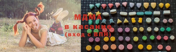 дистиллят марихуана Аркадак