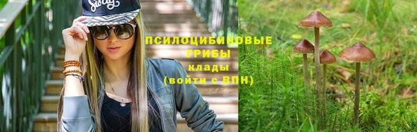 дистиллят марихуана Аркадак