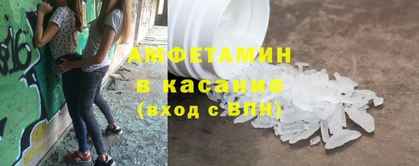 дистиллят марихуана Арсеньев