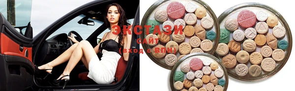 MESCALINE Карталы