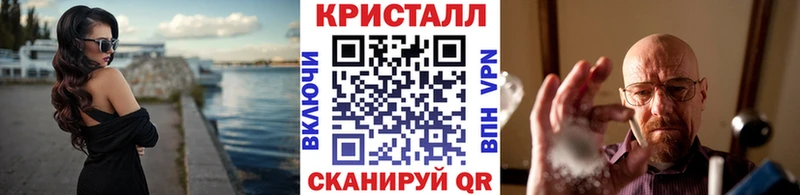 где купить наркотик  Покровск  Первитин мет 