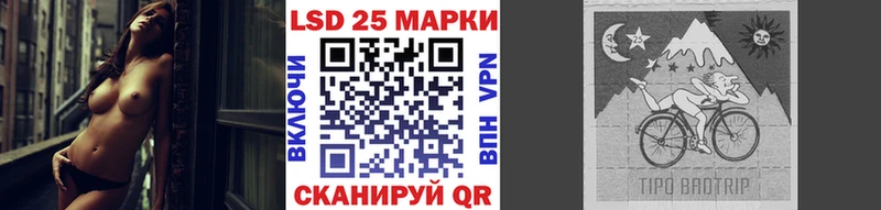 Марки NBOMe 1,8мг  где найти наркотики  мега ССЫЛКА  Покровск 